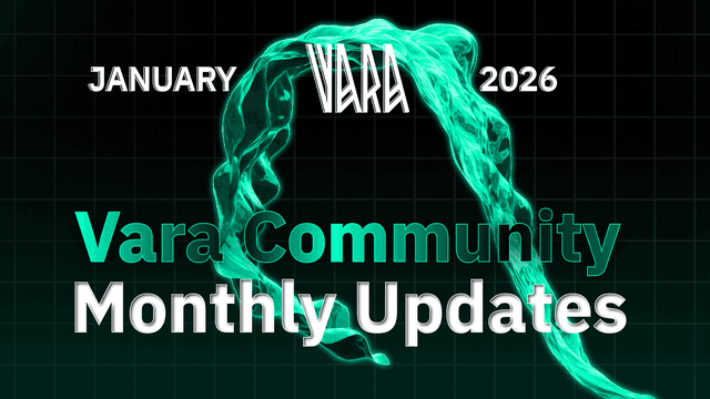 Illustration for «Vara Monthly Recap | January 2026»